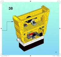 Страница 33