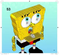 Страница 55