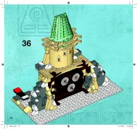 Страница 50
