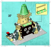 Страница 51