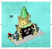 Страница 52
