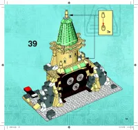 Страница 53