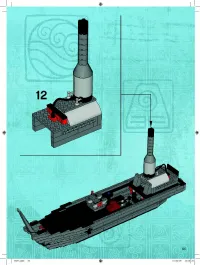 Страница 55