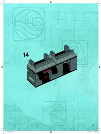Страница 63