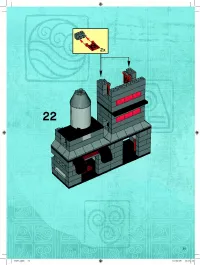 Страница 71