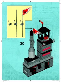 Страница 79