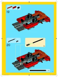 Страница 57