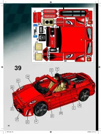 Страница 40