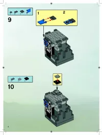 Страница 8
