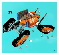 Страница 33