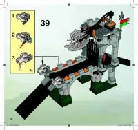 Страница 42