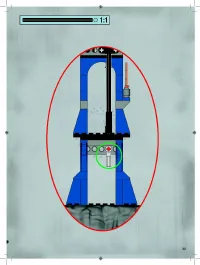 Страница 33