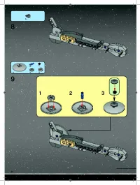 Страница 54