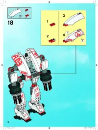 Страница 16