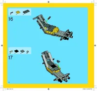 Страница 52