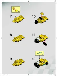 Страница 11