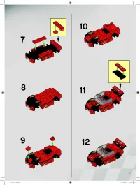 Страница 7