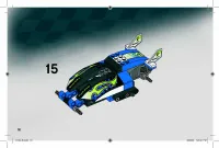 Страница 16