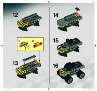 Страница 7