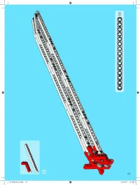 Страница 53