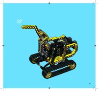 Страница 47