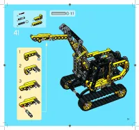 Страница 51
