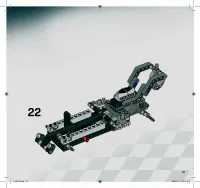 Страница 21