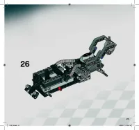 Страница 25