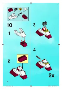 Страница 12