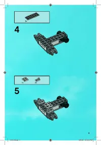 Страница 5