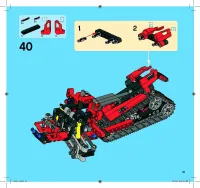 Страница 51