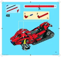 Страница 63