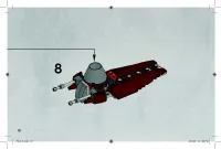 Страница 18