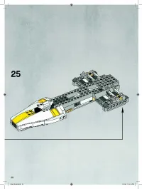 Страница 20