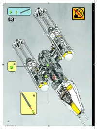 Страница 48