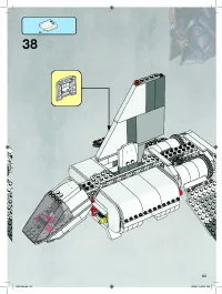 Страница 63