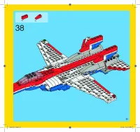 Страница 51