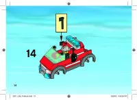 Страница 14
