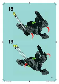 Страница 19