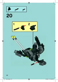Страница 20