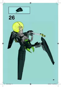 Страница 31