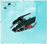 Страница 51
