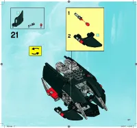 Страница 57