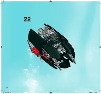 Страница 58