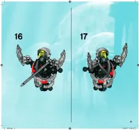 Страница 15