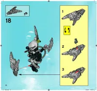 Страница 16