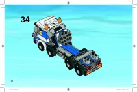 Страница 36