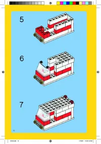 Страница 12