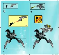 Страница 10