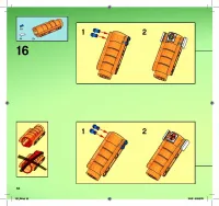 Страница 58